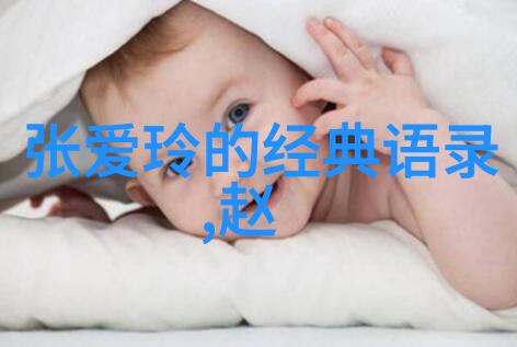 中国励志故事简短我是小李我从农村走到城市的故事