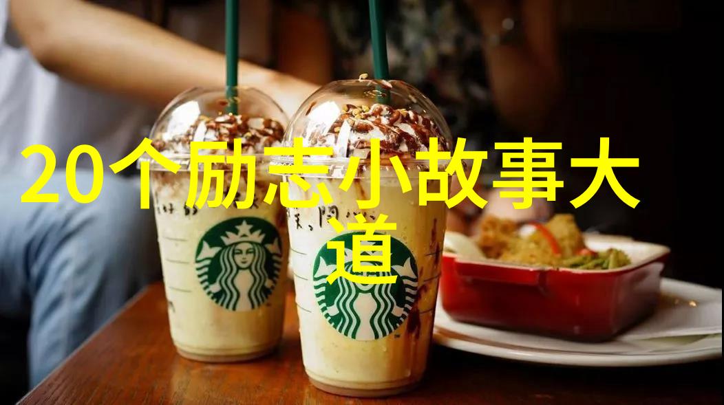 情深意长爱情宣言经典语录的温馨回声