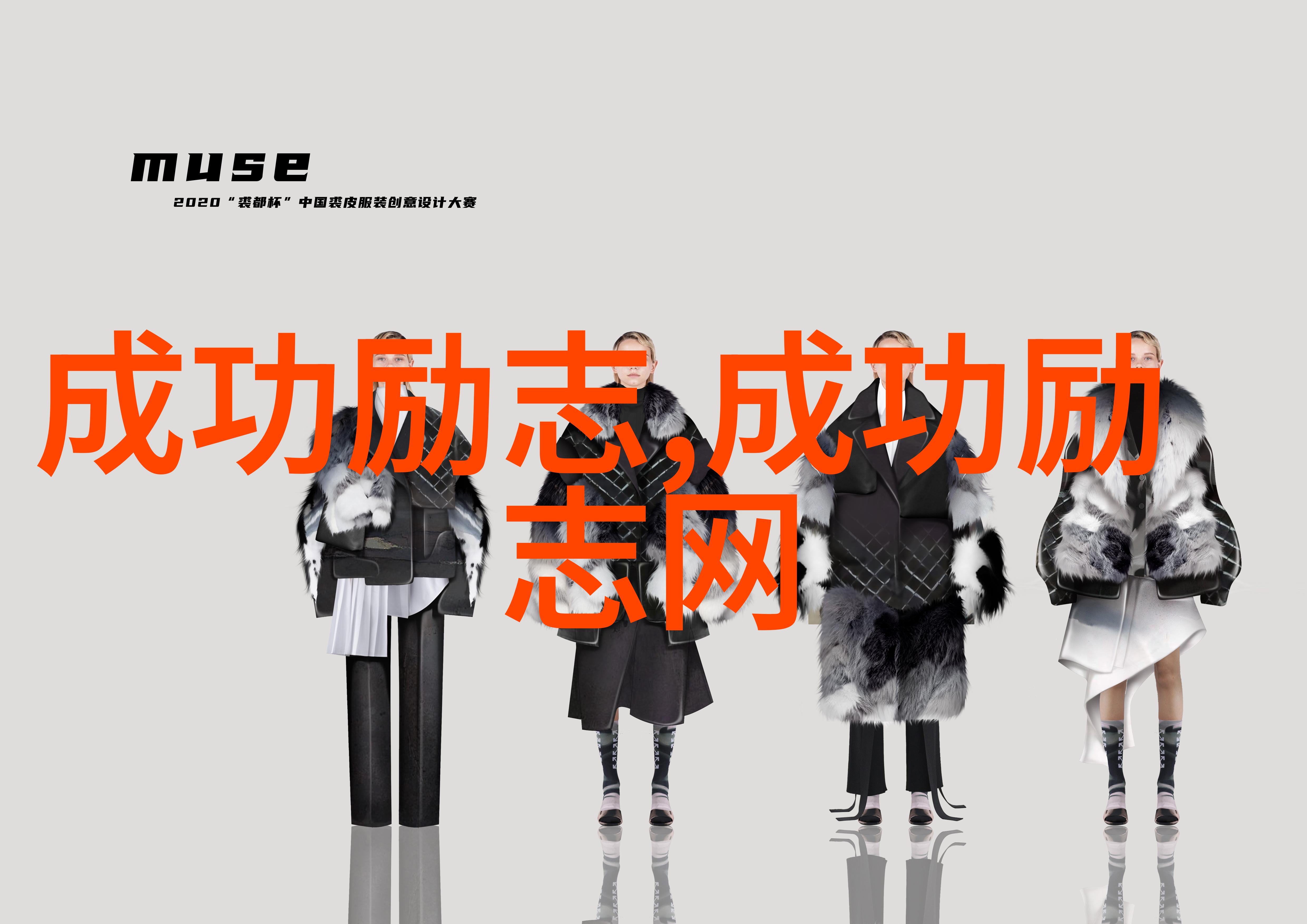 他在爱情男女电影片中做到这点才是真爱的反复证明