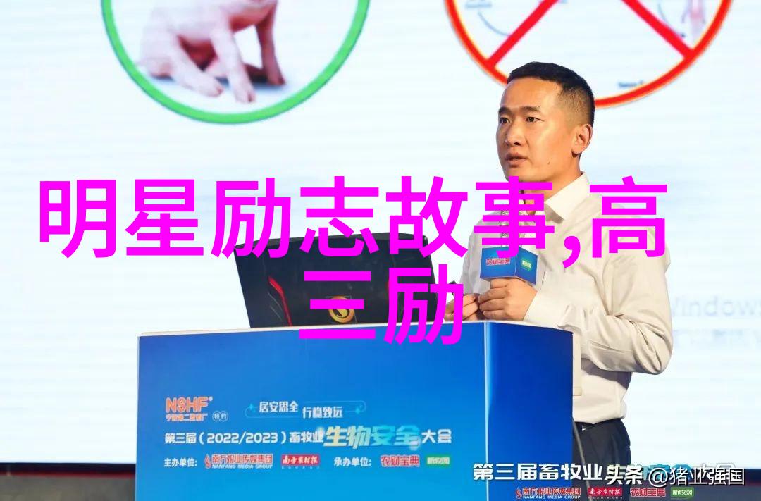 百度云盘登录我是如何一不小心就陷入了一个连环账号密码忘记的冒险故事
