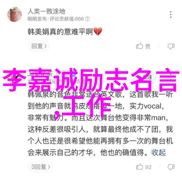 追寻沉默的艺术米兰昆德拉的哲学智慧