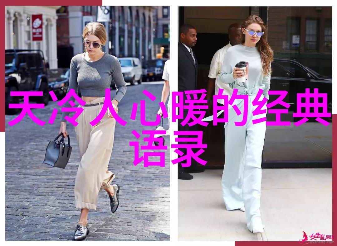 残疾人的励志故事我是小明我虽然双腿瘫痪但我从不让自己的困难成为阻碍