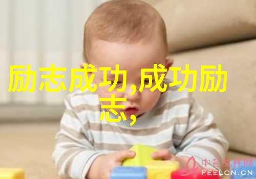 毛主席经典语录老爷们说毛主席的智慧让我们学习了