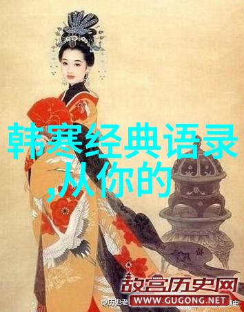 心灵深处的火种怎样才能让自己成为像那些伟人一样的人物呢