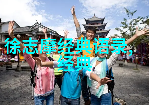 心灵的堡垒揭秘内心世界中的战役与和平