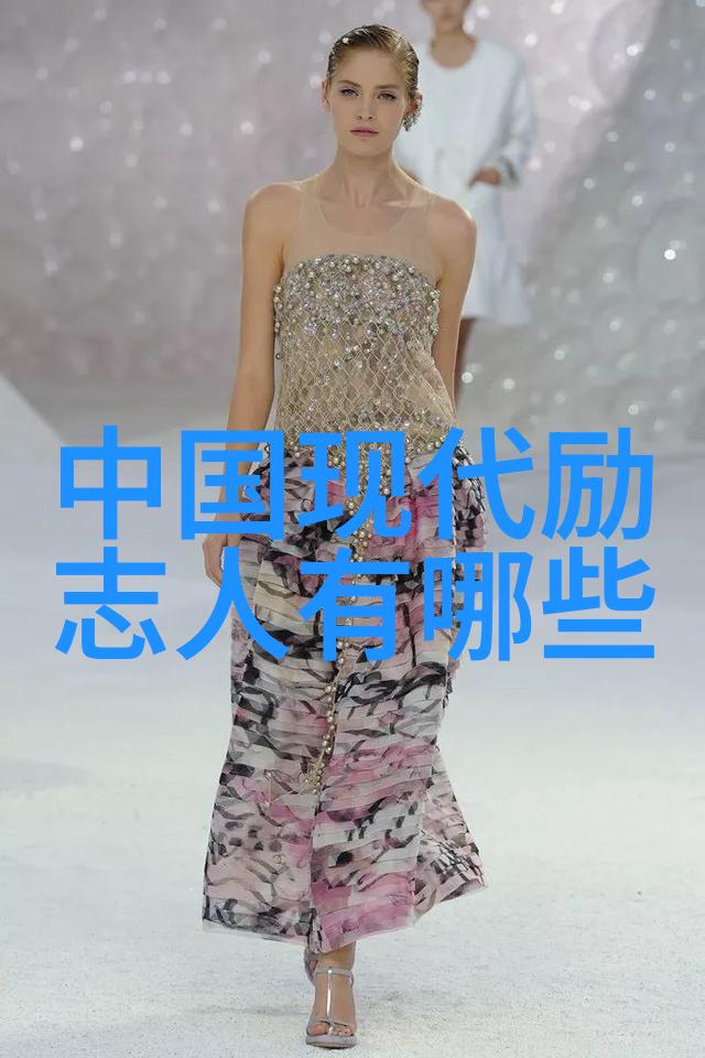 海边渔夫的儿子成为宇航员的传奇征程