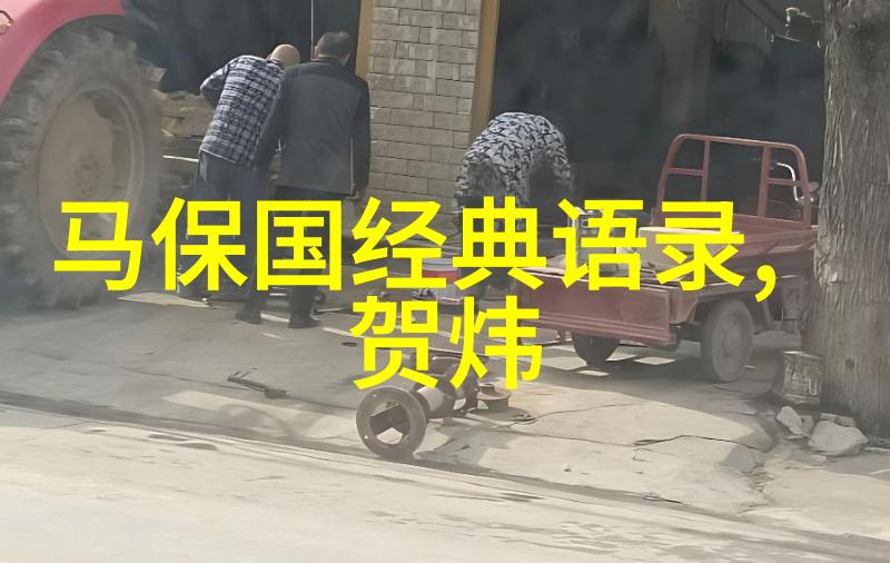 四月你好经典语录-春暖花开心随风舞