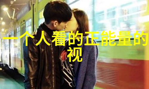 笑语经典智慧的幽默面纱