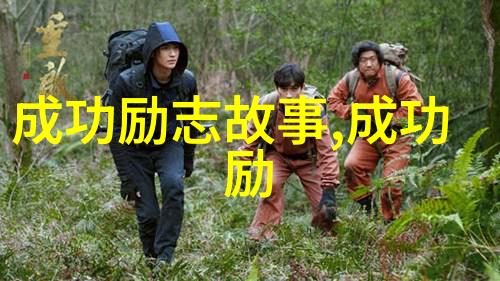哲学之谜苏格拉底的最后问答