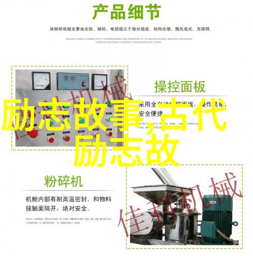 从O变A后我只想吃软饭悠然自得的生活我是如何成为软饭男的