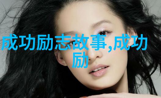 寒夜绘声绘影一夜入冬的经典语录与其背后的故事