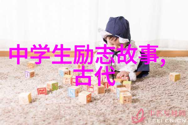 小说暗渡BY郑二-掩影之下郑二的隐秘笔触