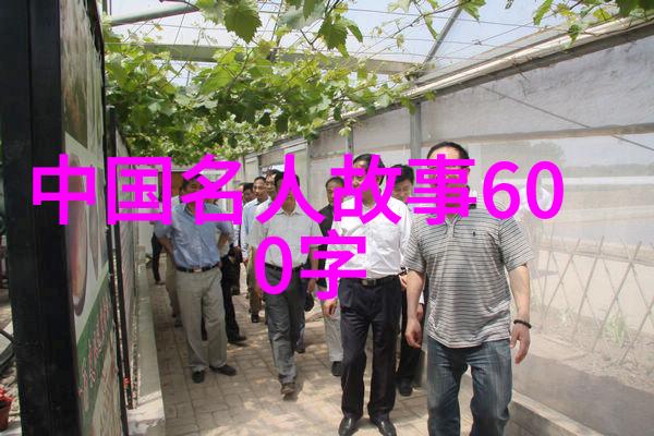 经典语录中的他是谁他的身影在夜晚如何显得那么孤独