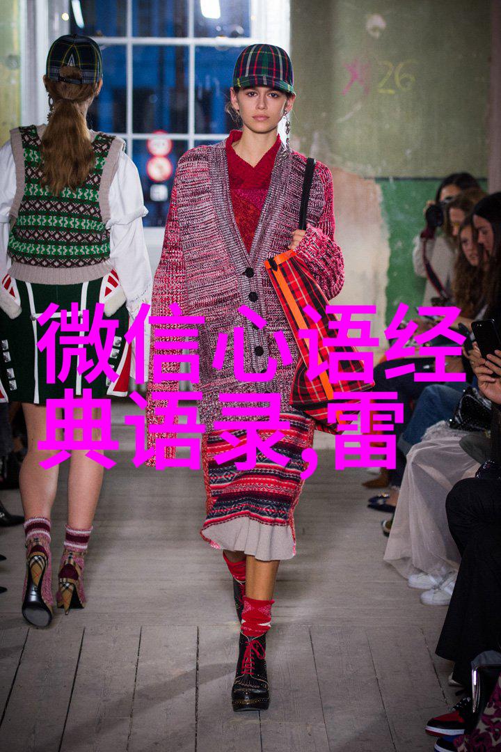 文化评论-李敖经典语录激荡人生不羁风度