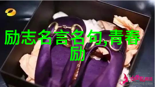 18岁爱的故事唯美语录绘声绘影