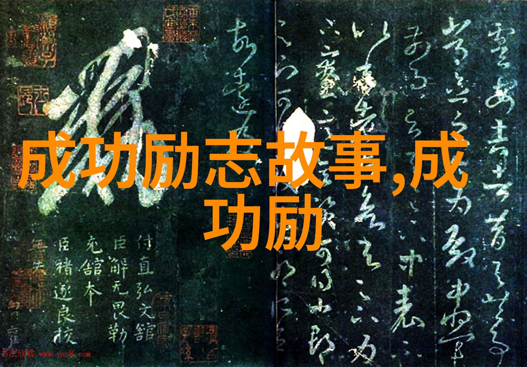 声临其境更高级的土味情话要这样说撩女朋友时让她心动