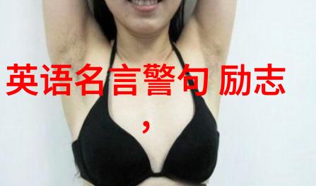 婆婆和儿媳同一丈夫的两位女主人一碗温暖的汤中各自守护着自己的空间