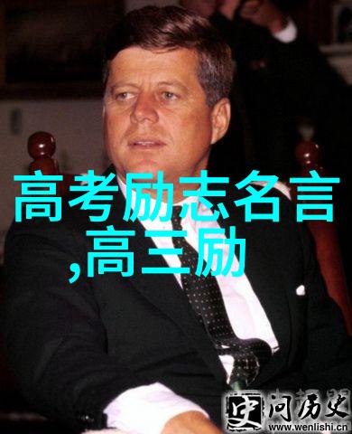 动漫经典语录-光之美少女的梦想力量