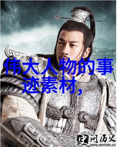 追梦者背后的故事与不懈追求