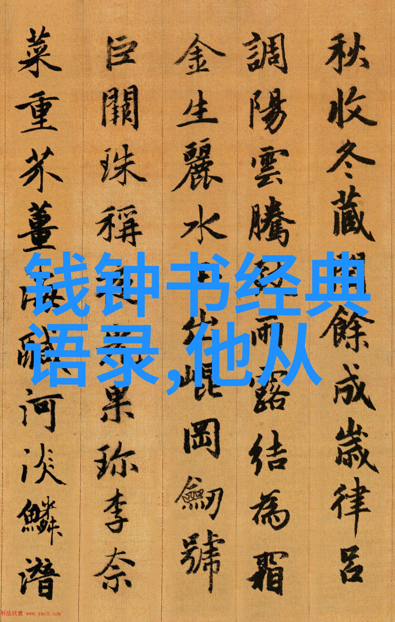 双方自愿离婚风暴揭秘最新家庭暴力法律法规