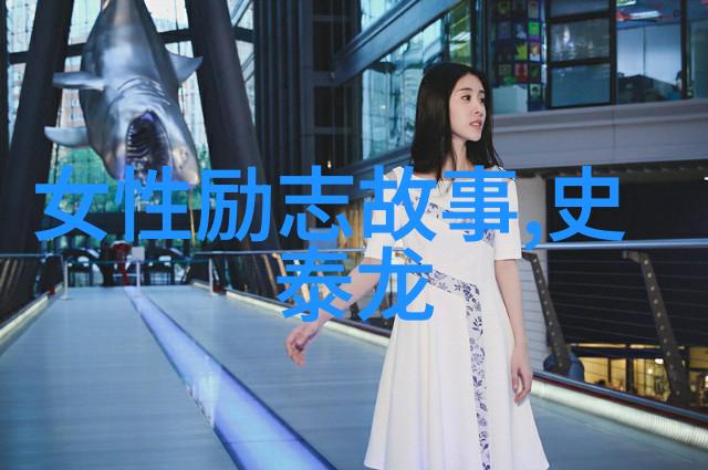 安妮宝贝心灵的守护者与温柔的光芒