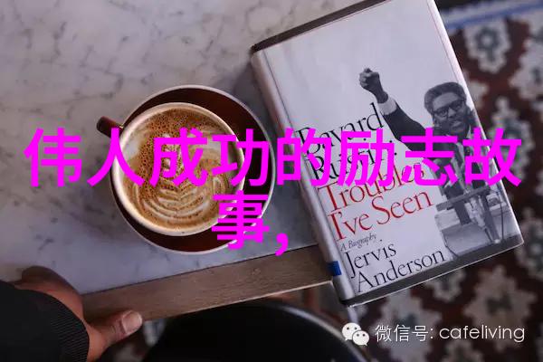 最火爱情文案短句 - 缱绻心跳温馨抒情的爱情瞬间