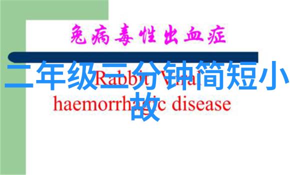 俞敏洪教育思想精粹新东方教育改革的智慧引领者