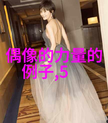 小朋友的树洞秘密二年级三分钟简短小故事