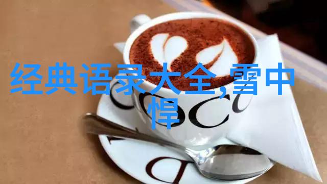 中国90后十大影响力人物 - 逆袭之王李响的音乐梦想