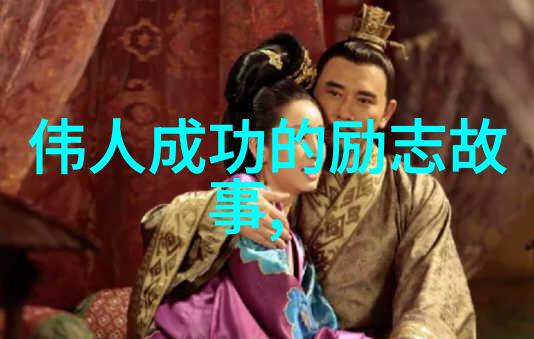 男人在社会中出轨的20种表现这20个细节能让你识破人妻上司厨房里的秘密2HD院线