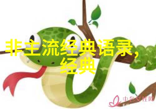 穿梭星空寻找答案刘洋的宇航员传奇