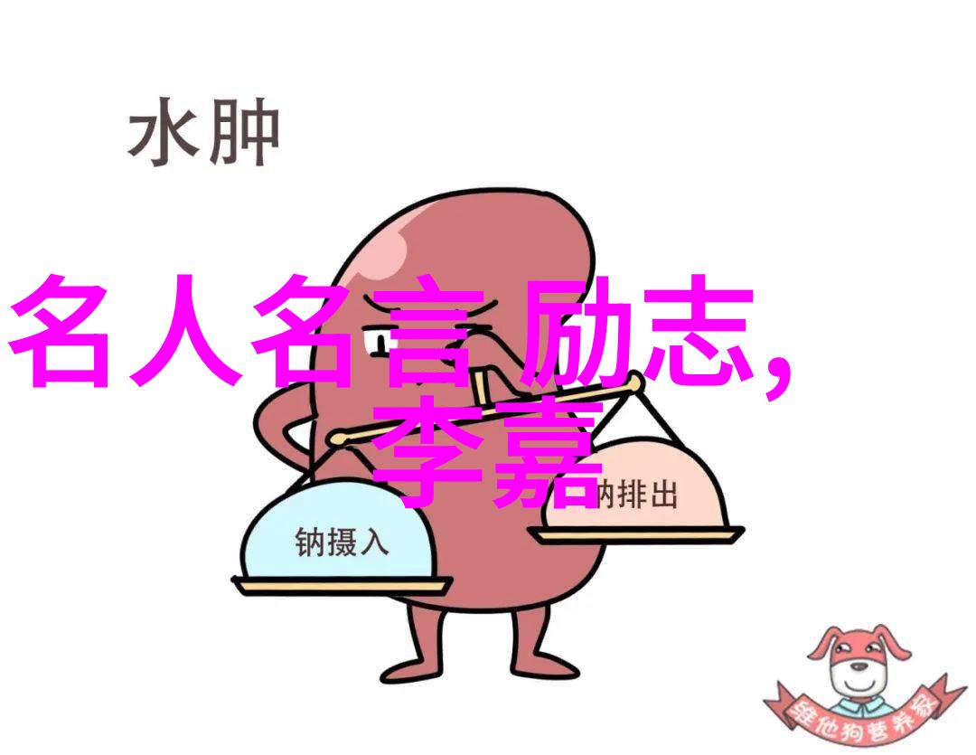 快乐僵尸 - 僵尸乐园一场不朽的欢笑盛宴