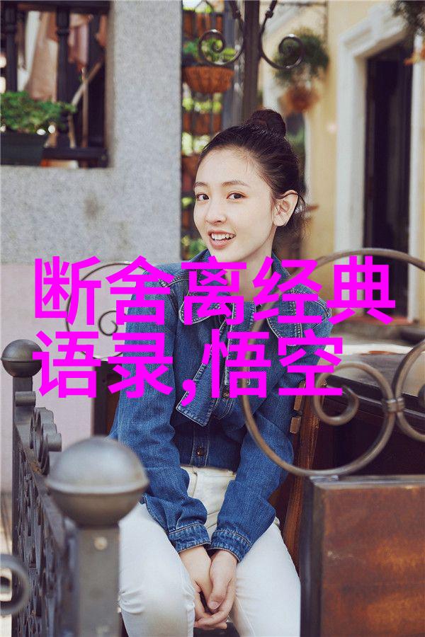 感恩的句子经典语录-马云的感恩之路从创业到世界级企业家的启示