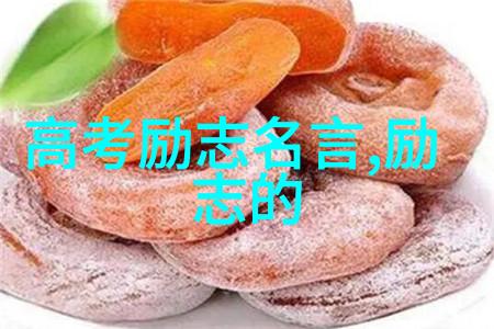 深情表白的秘密是不是真的就那么几句