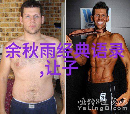 闪乱神乐游戏Switch上的一场哄女朋友睡前带颜色的小故事