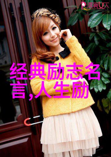 老公出轨怎么办教你如何用光与夜之恋击退第三者守护物品间的温馨情谊