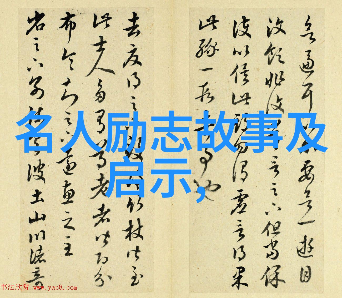 新郎在婚礼上说出特别打动人心的夸张表白誓言如何让它更加浪漫至极