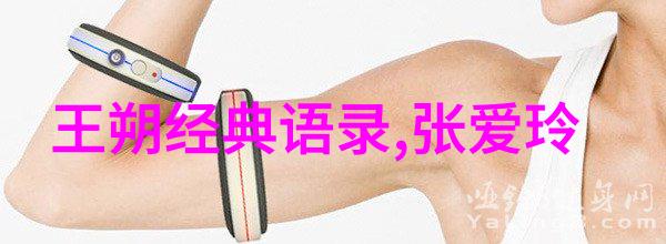 名人背后的书香他们读了什么为什么选择这些书