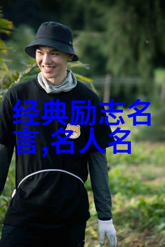 社会人士回家心情语录合集QQ日志与说说的同步困惑