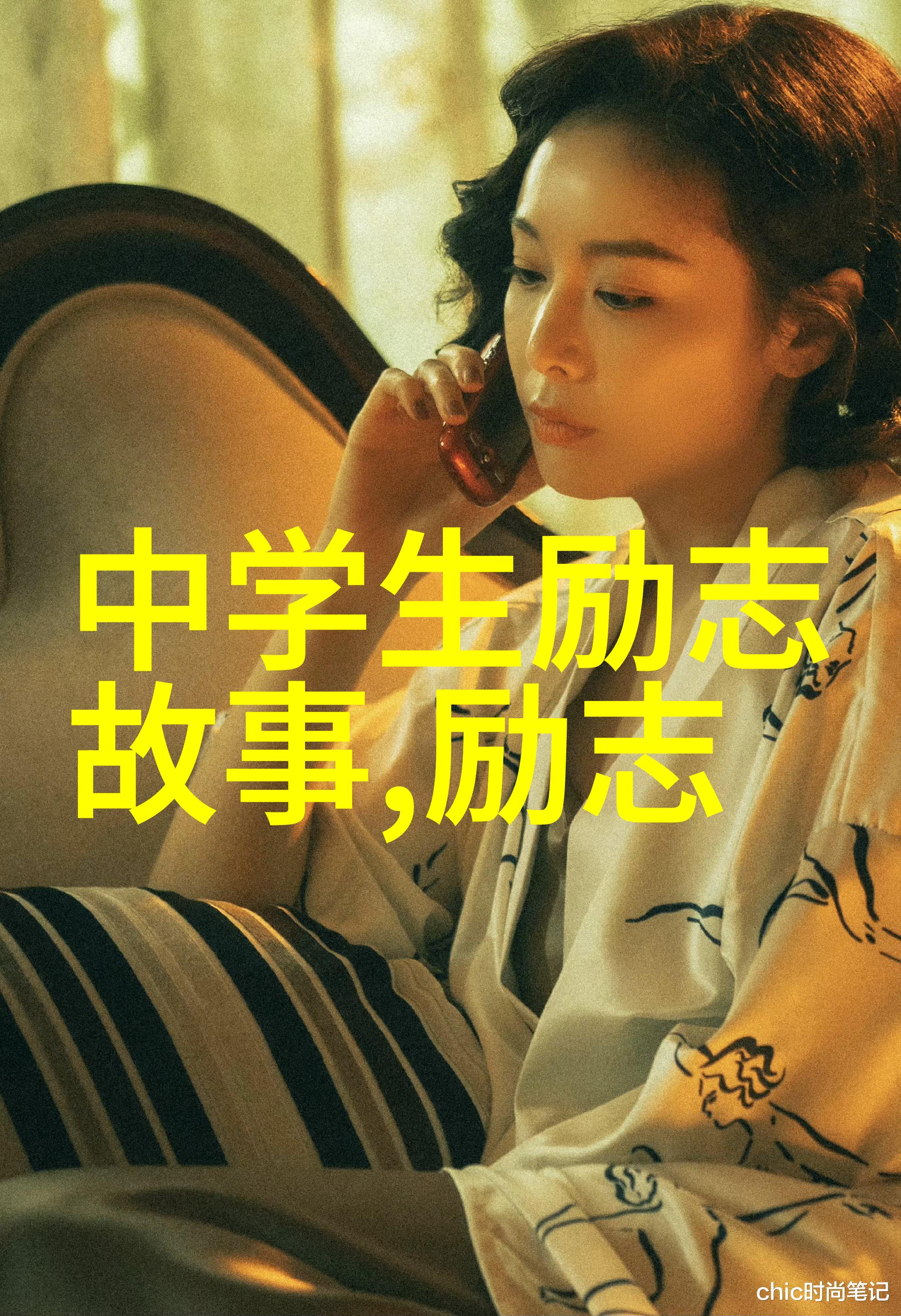 碧海蓝天之下黎明前的无声斗争