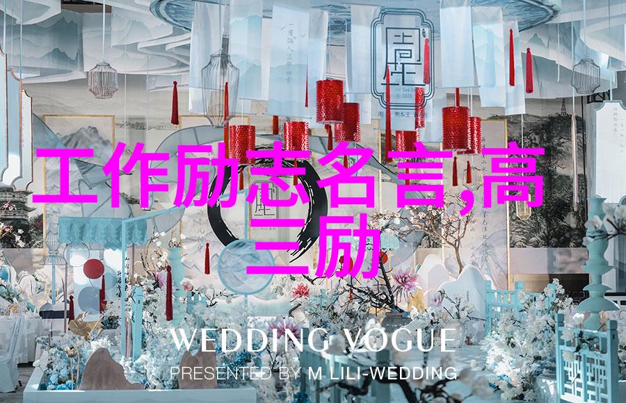 笑声里的人生幽默励志故事的启示