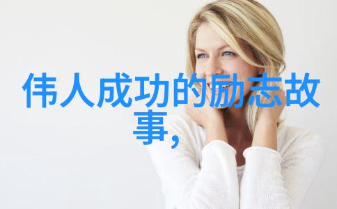 你知道如何用情话套路抓住男人心吗教你和帅气的男生应该怎么聊天