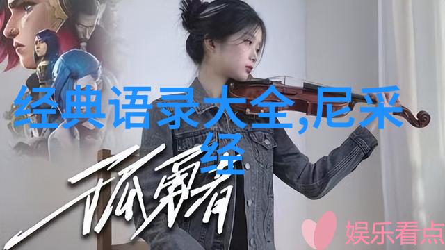 努力不易成功难求但要是没努力那就真的难以求了