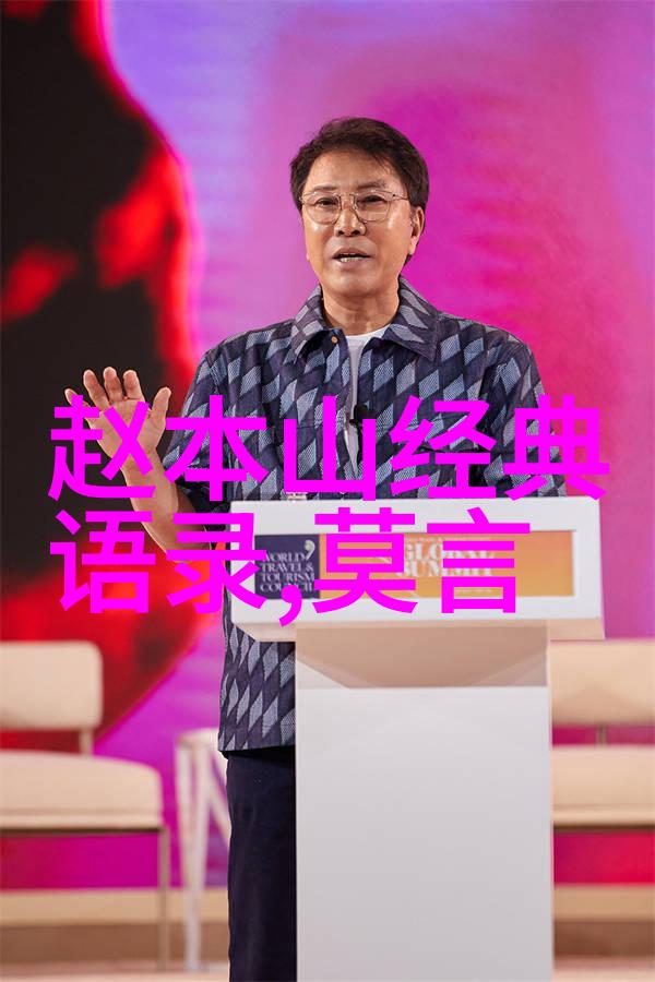 抱怨不如改变