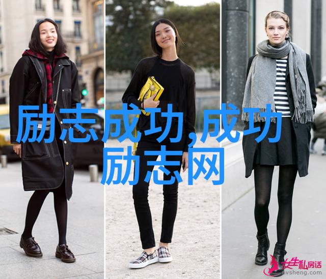 关工委家庭教育指导师证书揭秘女性面对家庭暴力的痛苦与勇气共建温馨避风港
