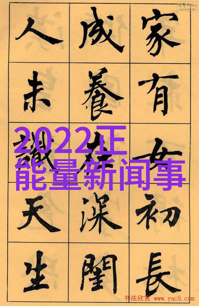 趴在玻璃窗做给别人看的视频我的社交媒体挑战