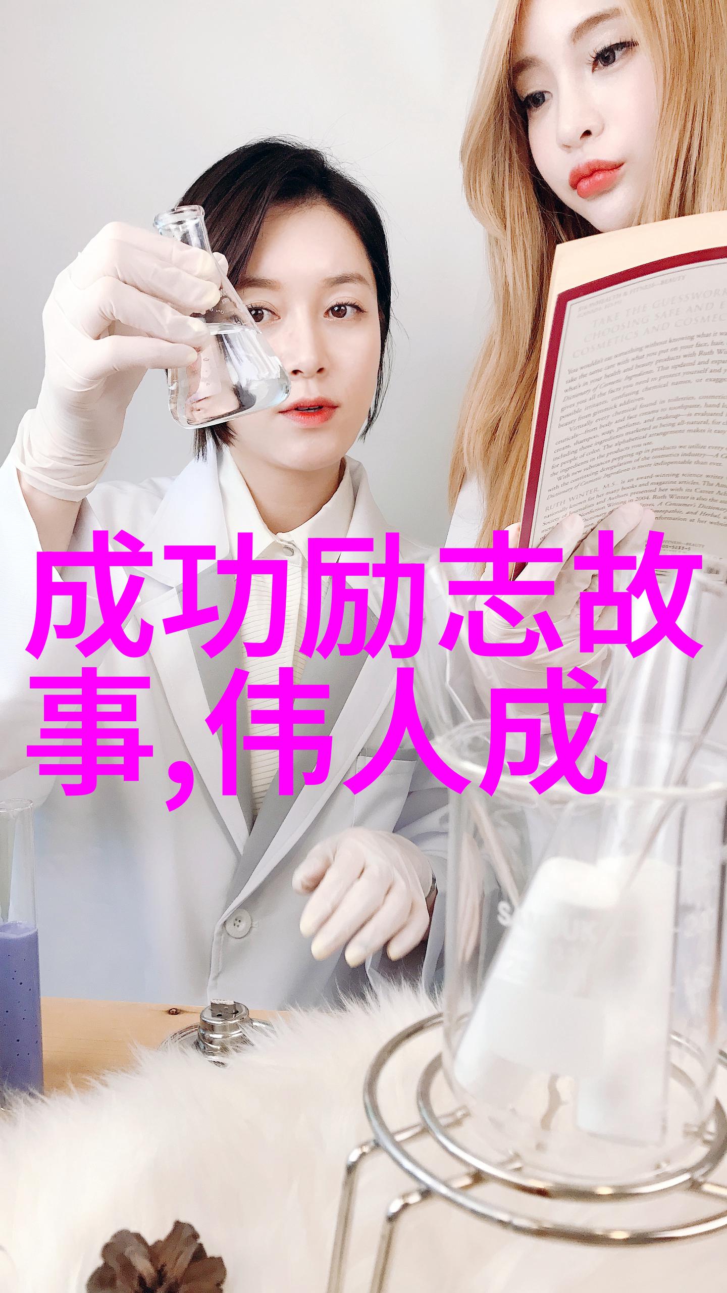 自我驱动无需工具也能成功的个人成长之道