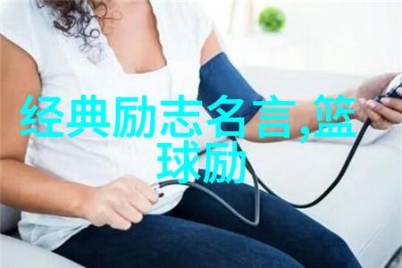 这些被誉为经典的话语它们是否真的适用于当下的社会环境