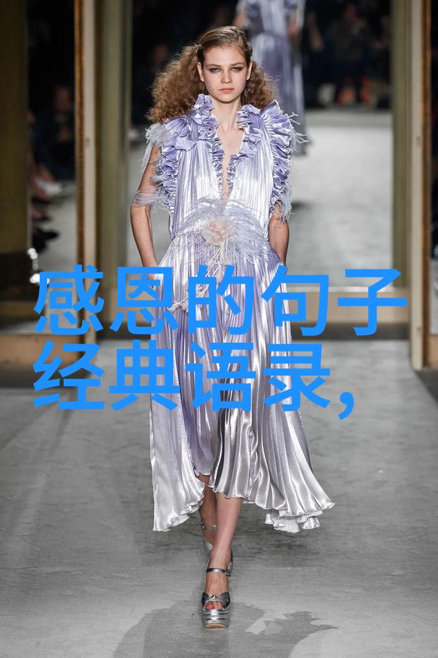 男人必备的技能在自然景观中与女孩分享简短的情话聊天技巧