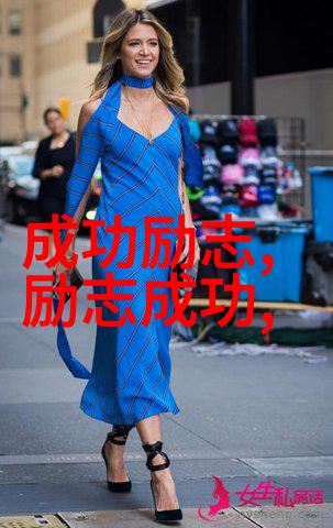 值得大学生崇拜的偶像 - 李子柒一位在农村互联网红路上的励志故事